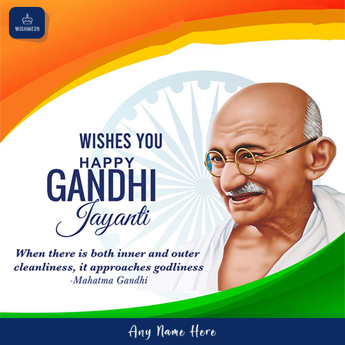 Gandhi Jayanti 2025 Wishes With Name And Photo