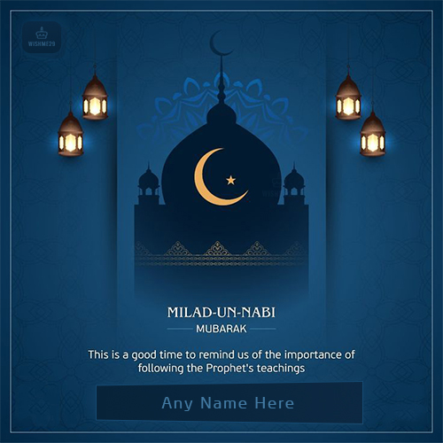 Write Name On Eid Milad Un Nabi Status 2025 Free Download