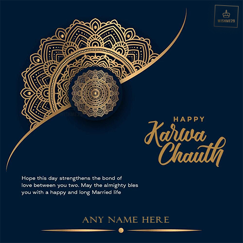 Wish You Happy Karva Chauth 2025 With Name