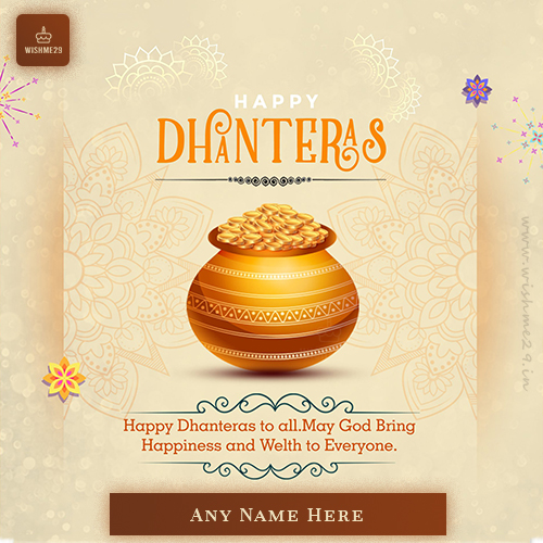 Dhanteras Festival 2025 Greetings With Name