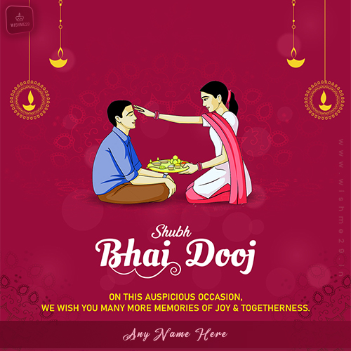Write Your Name On Bhai Dooj 2025 Wishes Card
