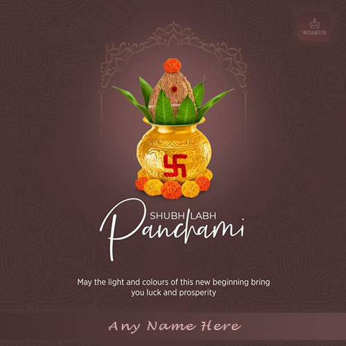 Write The Company Name On Labh Pancham Wishes Card In English
