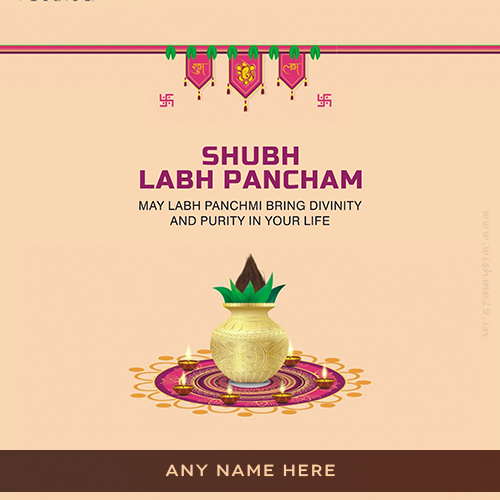 Shubh Labh Pancham 2025 Wishes Greetings With Name