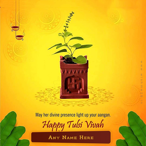 Tulsi Vivah And Dev Diwali 2025 Wishes Greetings With Your Name