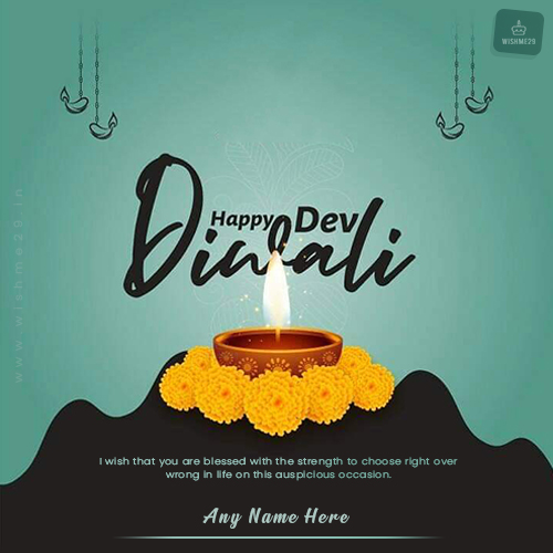 Dev Diwali 2025 Wishes Greetings With Name