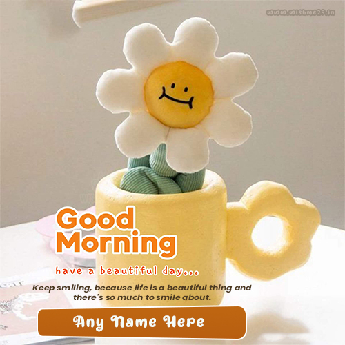 Good Morning Flowers Images Quotes With Name