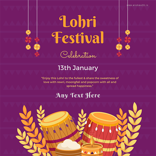 Lohri 2023 Festival HD Images With Name And Download