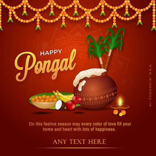 Wish U Happy Pongal 2025 Images With Name