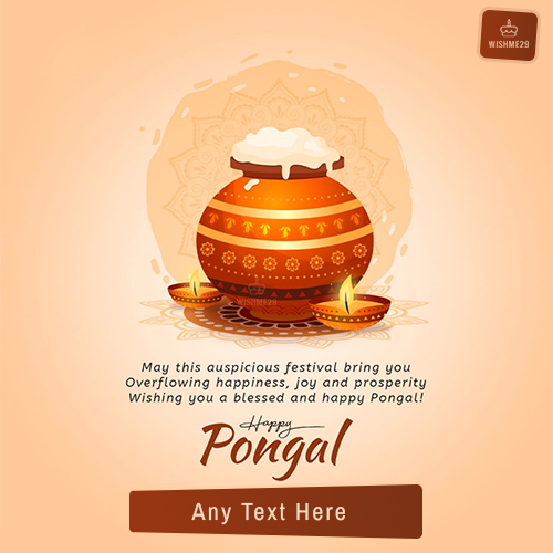 Write Your Name On Happy Pongal 2025 Quotes Pictures Download