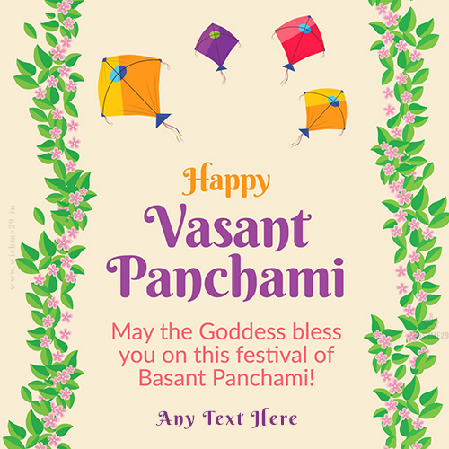 Basant Panchami 2025 Picture Of With Name Free Download