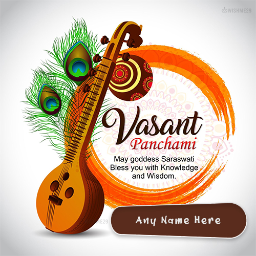 Vasant Panchami 2025 Greeting Card Images Download With Name