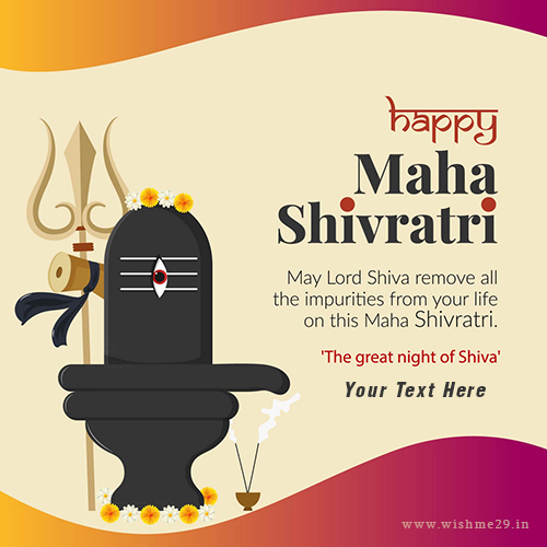 Lord Shiva Maha Shivratri 2025 Quotes In English Message With Name