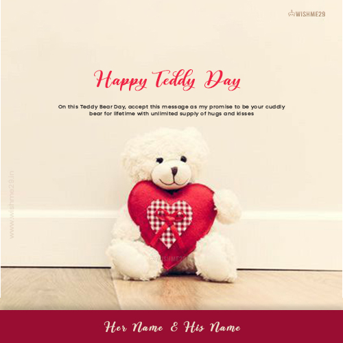 Custom Teddy Bear Day Card For Him/her With Name
