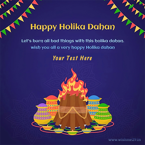 Write Name On Holika Dahan 2025 Images With Quotes In English