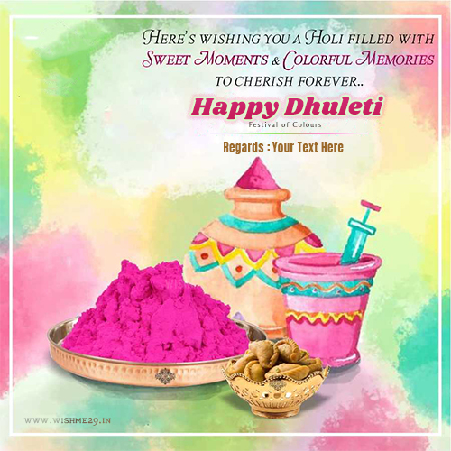 Dhuleti 2025 Rangoli Images With Name And Pics Download