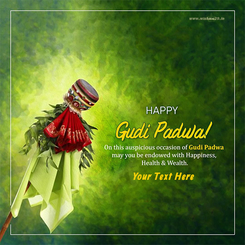 Download Gudi Padwa 2025 Greeting Cards Images With Name