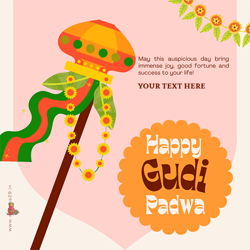 Happy Gudi Padwa 2025 Pics With Name With Your Name