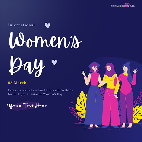 Women's Day 2025 Greetings With Name For Female Colleagues