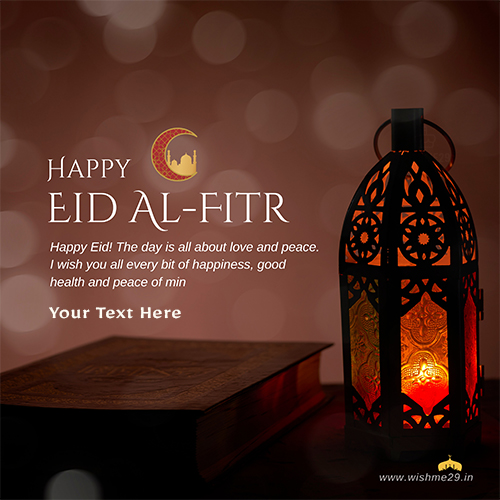 Ramadan Kareem Eid Ul Fitr Mubarak 2023 Images With Name Pics Wishes