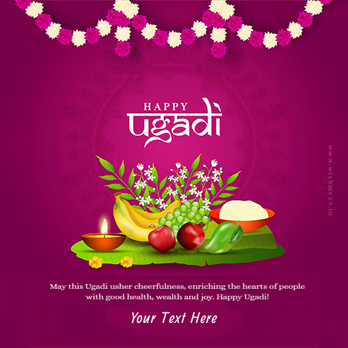 Ugadi Festival Profile Pictures Download With Name