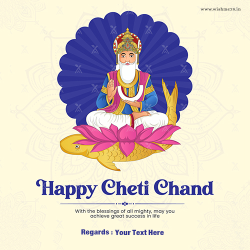 Jhulelal Jayanti 2025 Wishes Images With Name Download