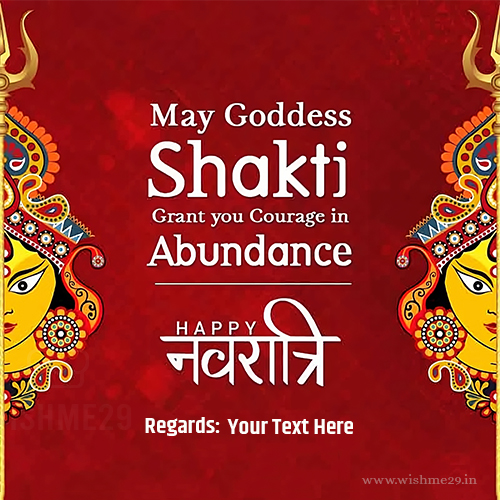 Happy Chaitra Navratri Festival 2025 Greetings With Name Editing Online