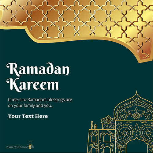 Ramadan Kareem 2025 Images Dp With Name