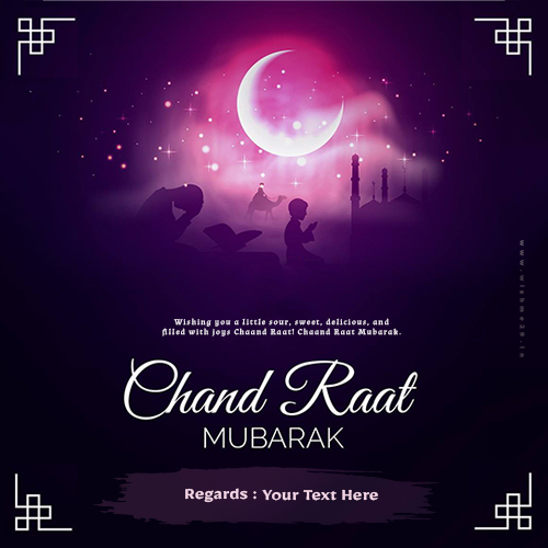 Write Your Name On Eid Chand Raat Mubarak 2025 Dp