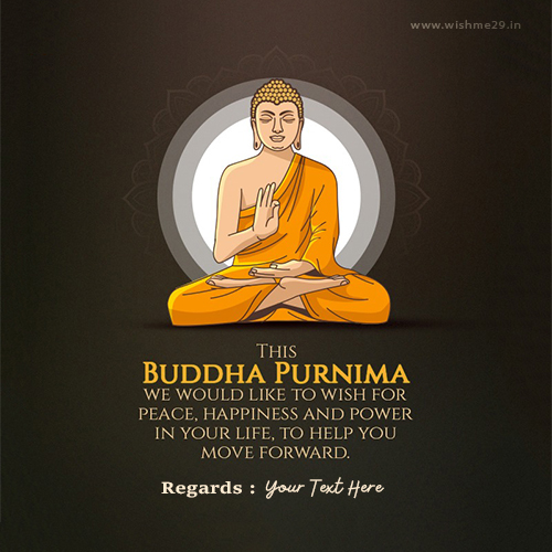 Create Your Name On Lord Buddha Purnima 2025 Wishes Quotes