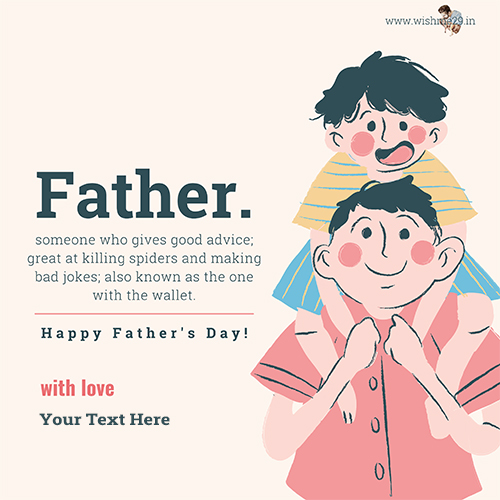 Father's Day 2025 Messages Images With Name Download
