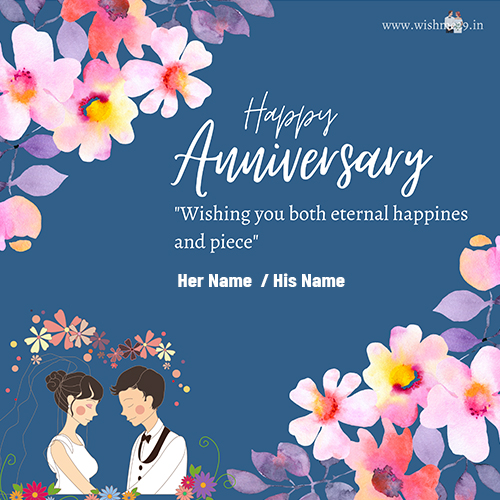 Make Anniversary Card With Your Own Name Download