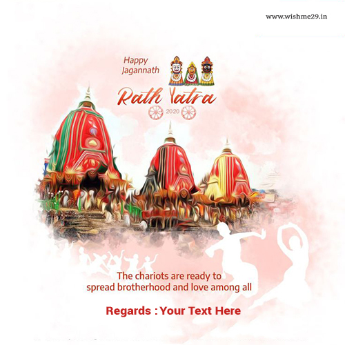 Happy Jagannath Puri Rath Yatra 2025 Wishes Card With Name