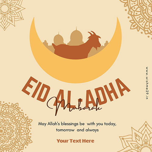 Eid Ul Adha Mubarak 2025 Wishes Images In English With Name