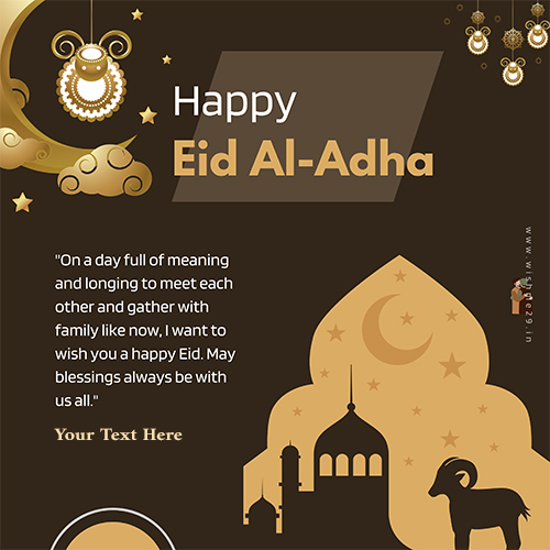 Latest Eid Ul Adha Mubarak 2025 Wishes Quotes Images With Name