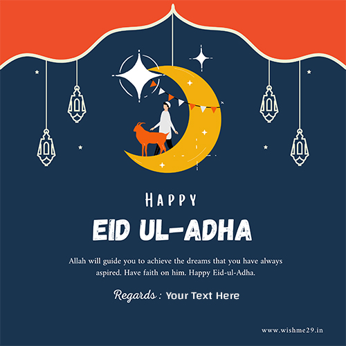 Write Your Name On Bakrid Eid Mubarak 2025 Status Download