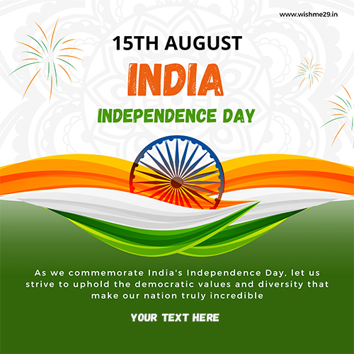 August 15 India Independence Day 2025 Greetings Images With Name