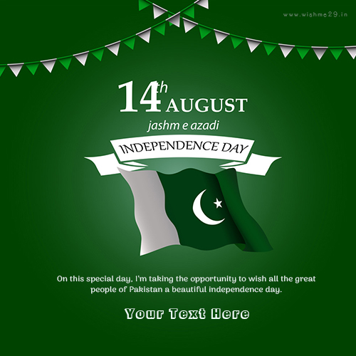 Write Your Name On The Happy Independence Day Pakistan 2025 WhatsApp Status