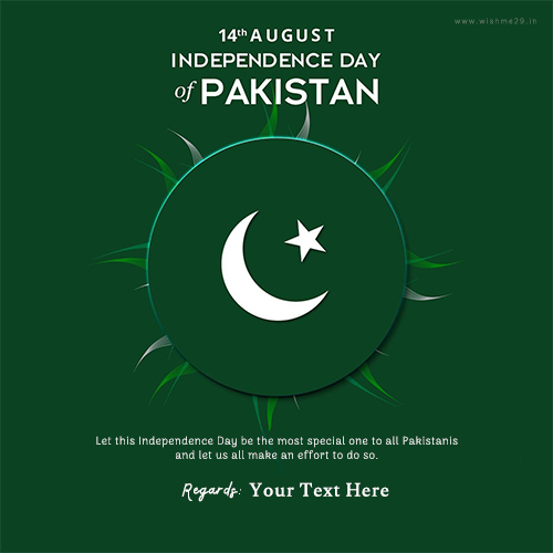 77th Independence Day Pakistan 14 August Dpz For Whatsapp With Name
