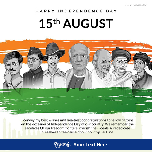 Independence Day Images 2025 India With Name And Picture