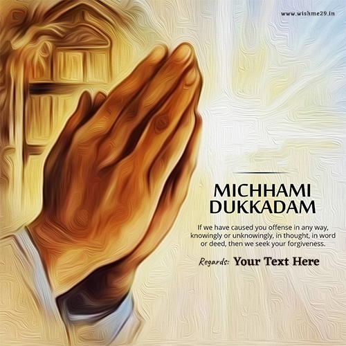 Happy Jain Paryushan Parv 2025 Wishes Card With Name