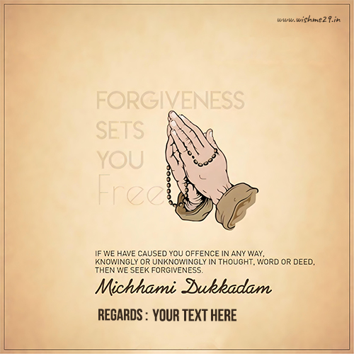 Jain Paryushan Parv 2025 Images With Name And Picture