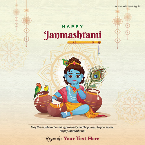 2025 Krishna Janmashtami Birthday Wishes With Name In English