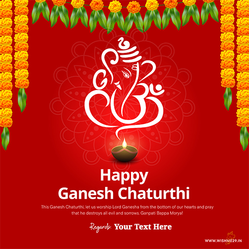 Make Ganesh Chaturthi 2025 Greeting Card Design With Name