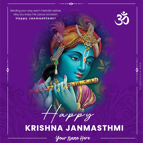 2025 Krishna Janmashtami Birthday Wishes Quotes In English With Name