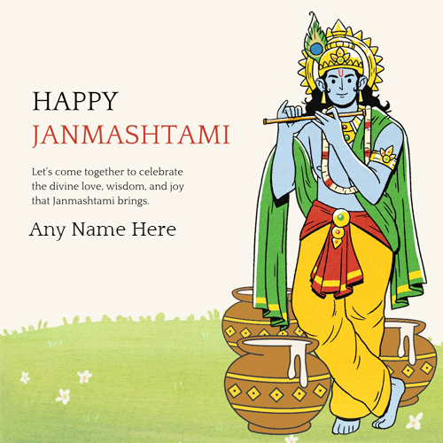 Lord Krishna Janmashtami 2025 Images Download With Name