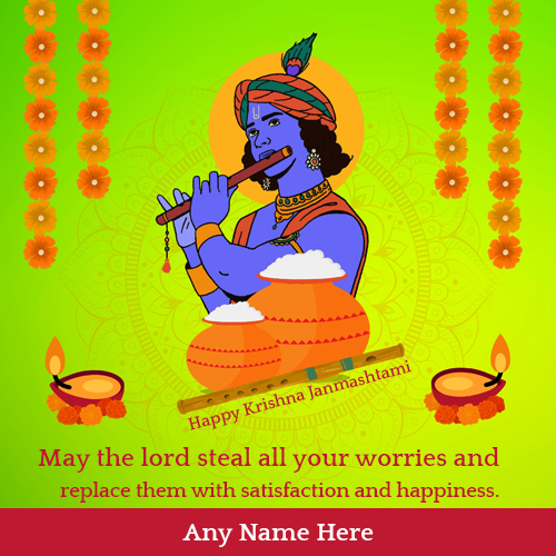 Write Name On Cute Krishna Janmashtami 2025 Wishes Images