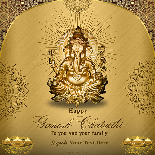 Free Ganesh Chaturthi 2025 Greeting Card Maker With Name