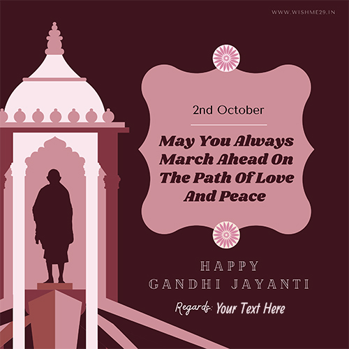 2nd October Gandhi Jayanti 2025 Quotes Images With Name
