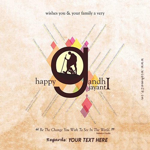 Write Name On Happy Mahatma Gandhi Jayanti 2025 Status