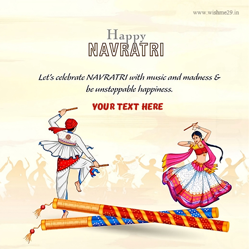 Wishing Everyone Happy Navratri 2025 Images Card With Name